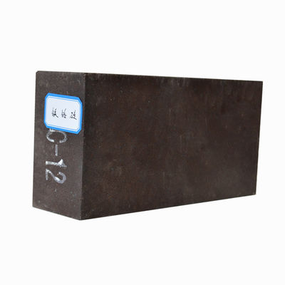 Mag-Cr Magnesia Chromite Bricks met een hoge vuurkracht voor loodovens in roterende ovens